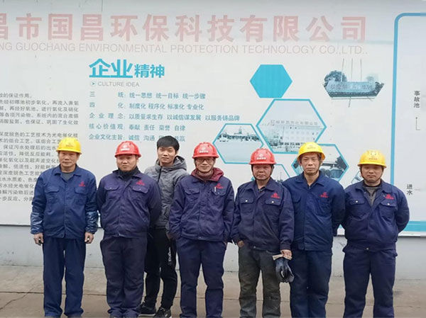 國(guó)昌有愛(ài)&nbsp;&nbsp;&nbsp;&nbsp;&nbsp;&nbsp;心得于胸