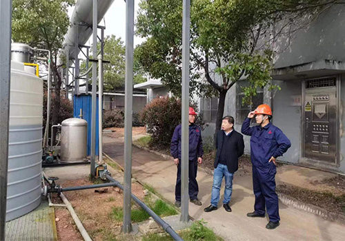 指導(dǎo)技術(shù)成果轉(zhuǎn)化&nbsp;&nbsp;促進(jìn)企業(yè)創(chuàng)新發(fā)展--江西農(nóng)業(yè)大學(xué)教授蒞臨國(guó)昌環(huán)保公司指導(dǎo)COD降解中試工作